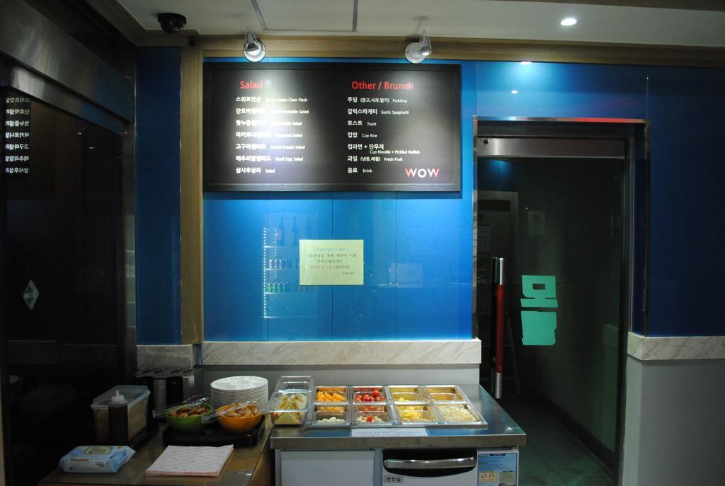 Pohang Wow Motel Δωμάτιο φωτογραφία