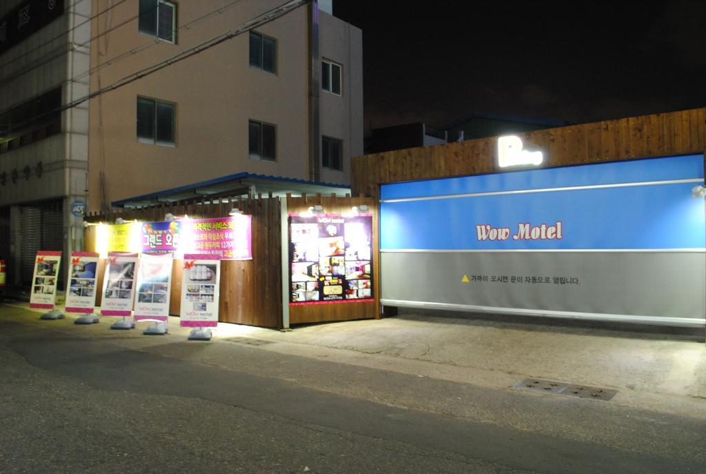 Pohang Wow Motel Εξωτερικό φωτογραφία