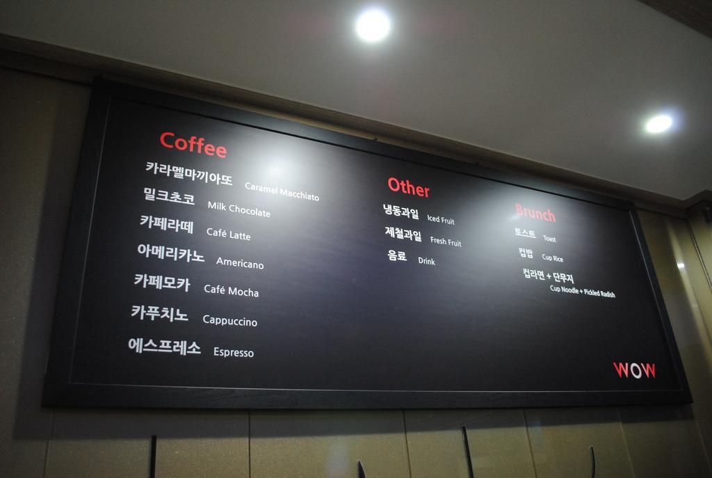 Pohang Wow Motel Εξωτερικό φωτογραφία